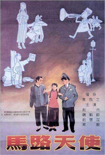 哪里哪里可以做假PMP证书